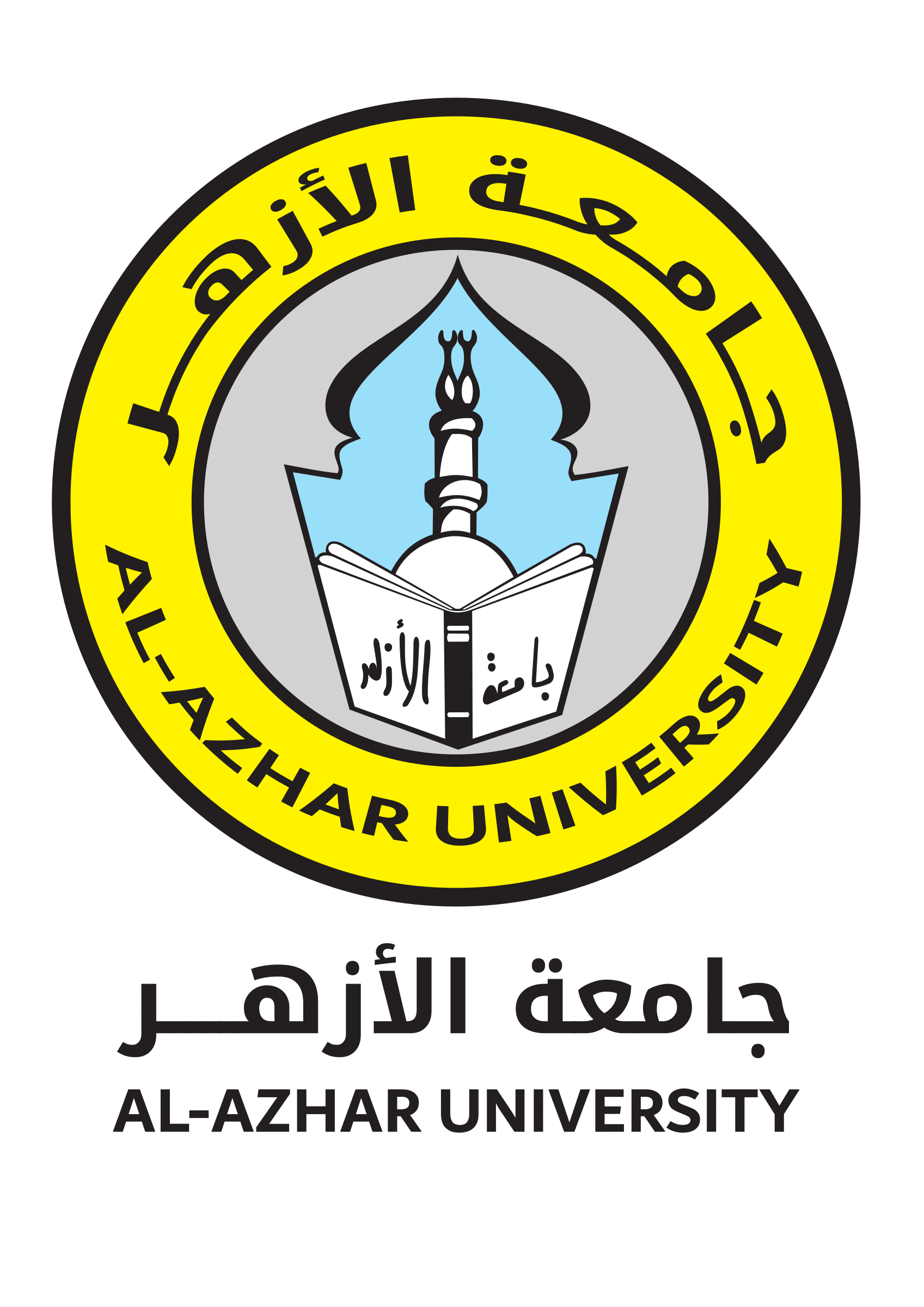 Al Azhar University